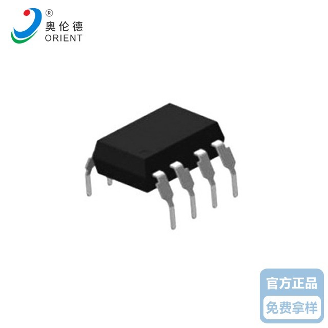 奧倫德光耦OR-6N137 DIP8/DIP8-M/SMD8封裝